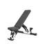 PRx Weight Bench