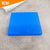 PRx Balance Pad for rehab and mobility exercise