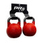 Competition Kettlebell Bundle